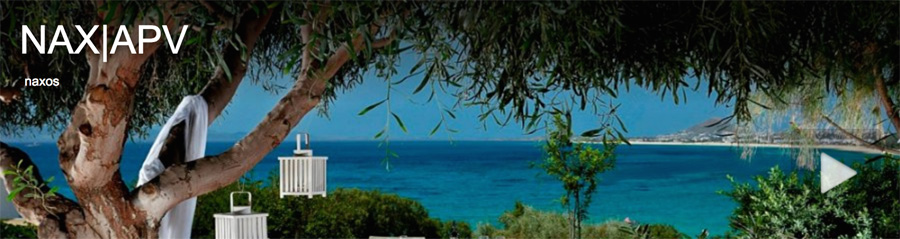 isola di NAXOS albergo pensione agriturismo taverna con camere in affitto casa sul mare appartamento sulla spiaggia voli diretti traghetti veloci isole cicladi