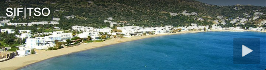 cicladi SIFNOS monolocali sulla spiaggia appartamenti case in affitto locazioni estive case di pescatori alberghi pensioni agriturismi sul mare 